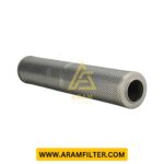 فیلتر هیدرولیک P063460 اصلی دونالدسون