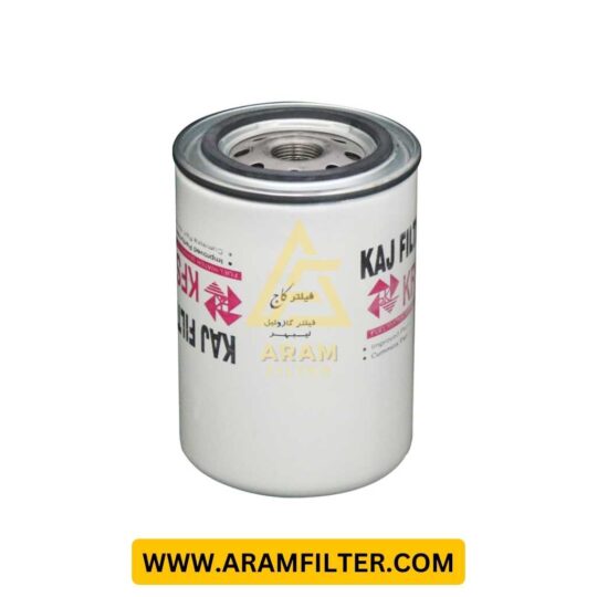 فیلتر آبگیر گازوییل KFS1280 کاج
