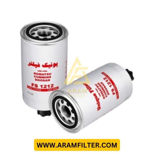 فيلتر آبگير گازوئيل FS1212 يونيک