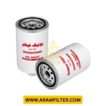 فيلتر آبگير گازوئيل FS36247 یونیک