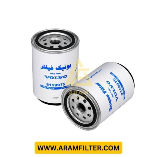 فيلتر آبگير گازوئيل ولوو قديم USF1435 یونیک