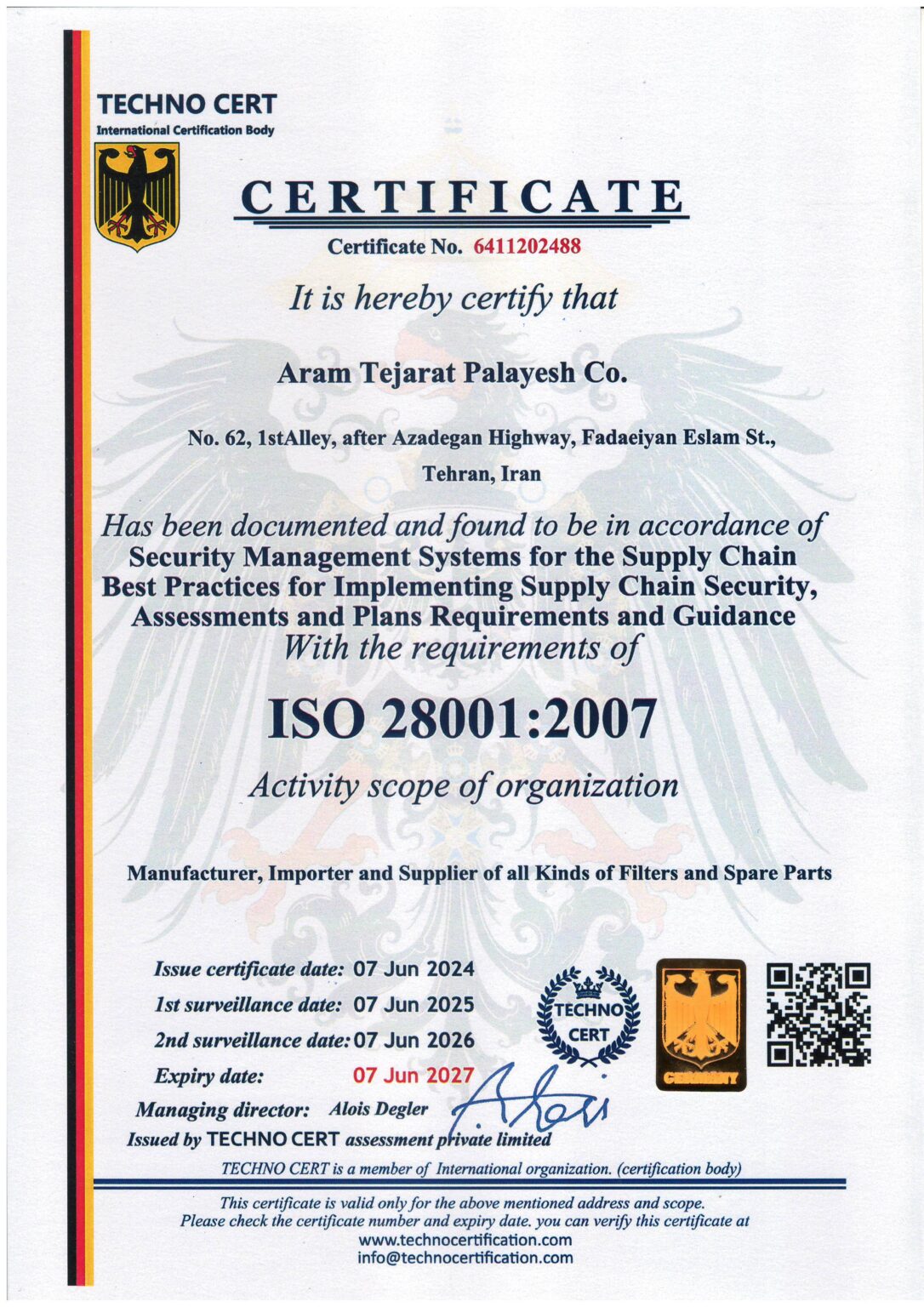 گواهی ISO 28001-2007