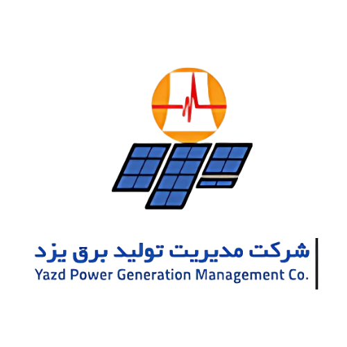 شرکت مدیریت تولید برق یزد