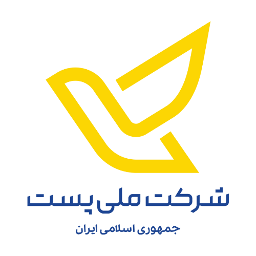 شرکت ملی پست