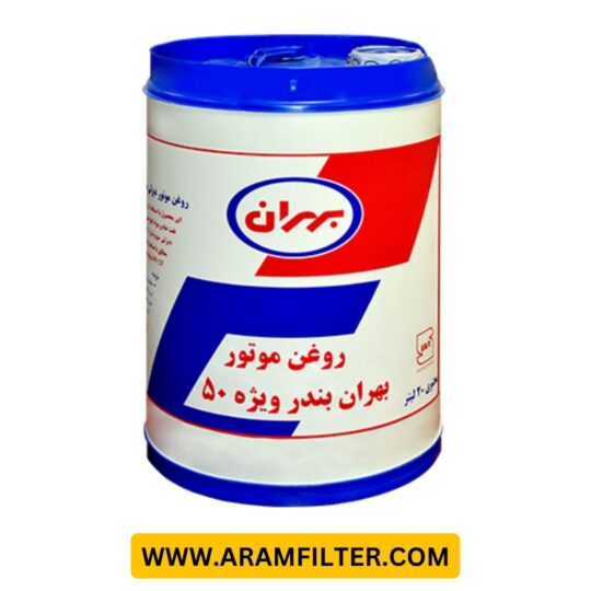 بهران بندر ویژه