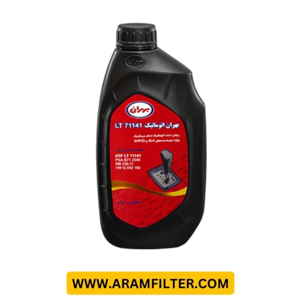 بهران اتوماتیک LT 71141