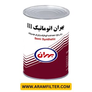 بهران اتوماتیک III