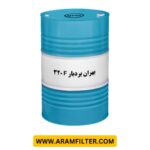 بهران بردبار 320F
