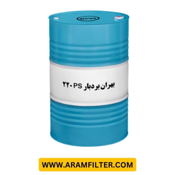 بهران بردبار 220PS