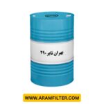 بهران تایر 245