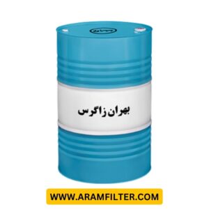 ضد یخ بهران زاگرس