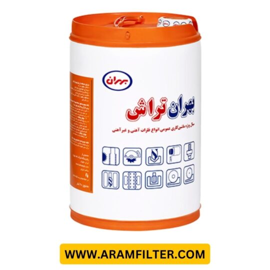 بهران تراش