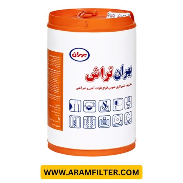 بهران تراش