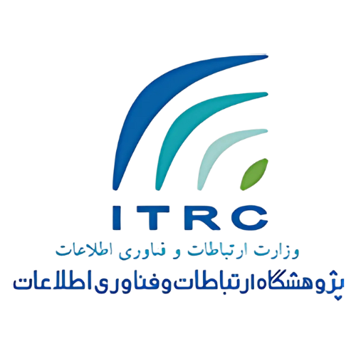 پژوهشگاه ارتباطات وفناوری اطلاعات مرکز تحقیقات