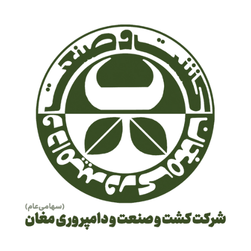 کشت و صنعت و دامپروری مغان