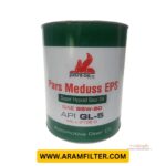 روغن دنده پارس مدوس 90W85EPS (4لیتر)