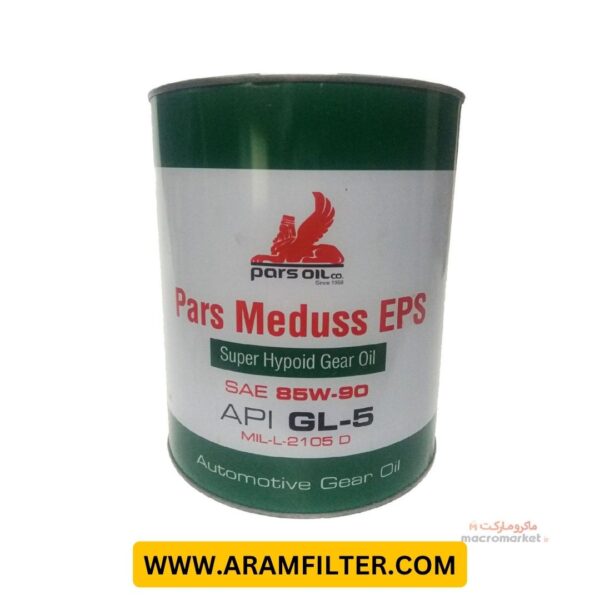 روغن دنده پارس مدوس 90W85EPS (4لیتر)