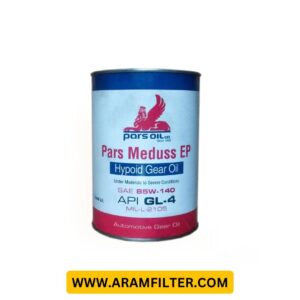 روغن دنده پارس مدوس 140W85EP (1 لیتر)