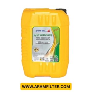 روغن دنده پارس مدوس 90W85EP (20 لیتر)