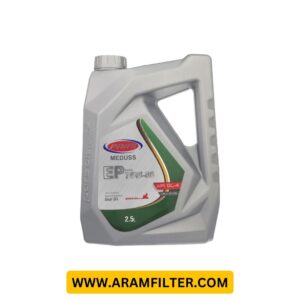 روغن دنده پارس مدوس 80W75EP (2.5 لیتر)