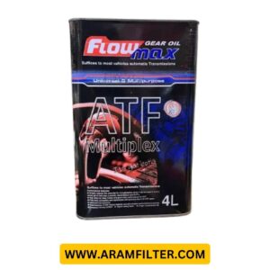 روغن دنده ATF Multiplex فلومکس (4 لیتری)