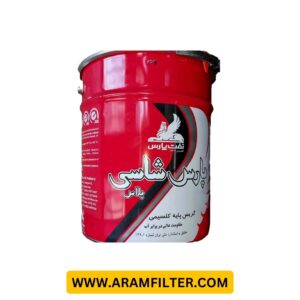 پارس گريس شاسي (سطل 35پوندى)