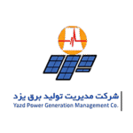 شرکت مدیریت تولید برق یزد