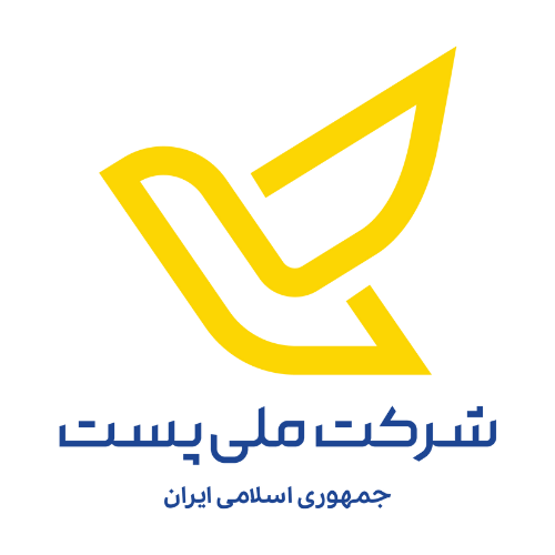 شرکت ملی پست