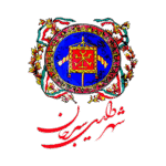 شهرداری سیرجان