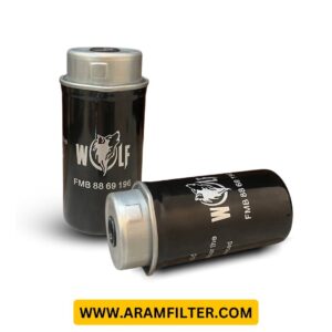 فیلتر آبگیر FMB8869196 ولف