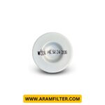 فیلتر هیدرولیک HE5024208 ولف