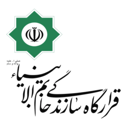 قرارگاه سازندگی خاتم الانبیا