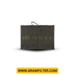 فیلتر آبگیر FES547676 ولف