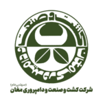 کشت و صنعت و دامپروری مغان