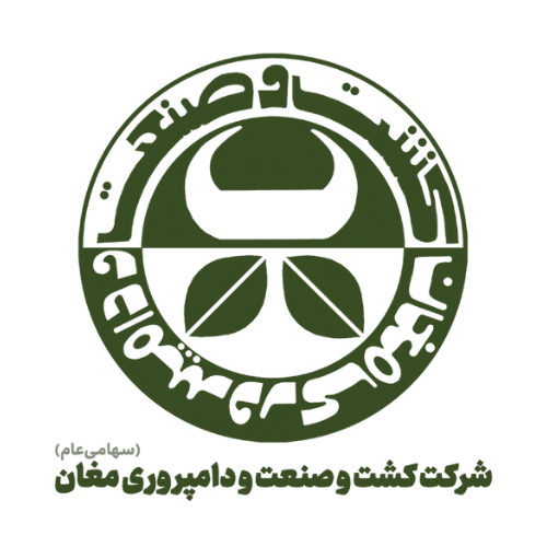 کشت و صنعت و دامپروری مغان