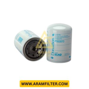 فيلتر آب P552073 دونالدسون