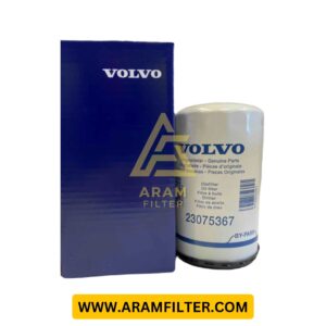 فیلتر روغن 23075367 ولوو