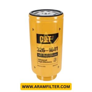 فیلتر آبگیر گازوئیل 1641-326 کاترپیلار