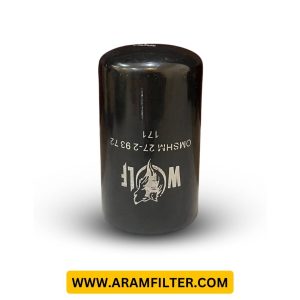 فیلتر روغن OMSHM27-29372171 ولف